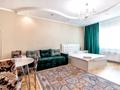 1-комнатная квартира · 50 м² · 9/41 этаж, Достык 5/1 — Сауран за 15 000 ₸ в Астане, Есильский р-н — фото 6