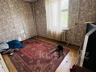 Часть дома · 4 комнаты · 90 м² · 2.6 сот., ул. М. Ерлепесова 7 за 18 млн ₸ в 