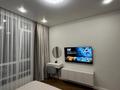 2-комнатная квартира · 53 м² · 5/16 этаж, Шығанақ 1 — Кенесары за 450 000 ₸ в Астане, Сарыарка р-н — фото 11
