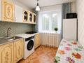 2-бөлмелі пәтер · 42.9 м² · 1/5 қабат, Пришахтинск, 23й микрорайон 10, бағасы: 11.5 млн ₸ в Караганде, Алихана Бокейханова р-н — фото 6