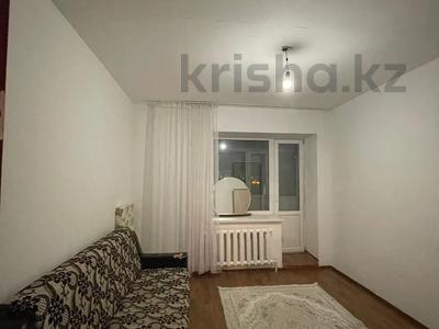 2-комнатная квартира, 64 м², 2 этаж, Назарбаева 3/2 за 20 млн 〒 в Кокшетау