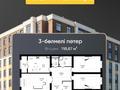 3-бөлмелі пәтер · 119 м² · 5/8 қабат, 29а мкр 140, бағасы: 19 млн ₸ в Актау — фото 2