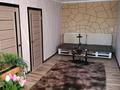 Дом · 4 комнаты · 145 м², Шымкентстрой 1 за 35 000 ₸ в Шубарсу — фото 9