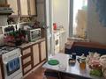 4-комнатная квартира · 74.89 м² · 5/5 этаж, Мкр Аса 10 8 за 18.5 млн ₸ в Таразе — фото 4