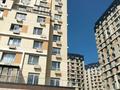 1-комнатная квартира · 28.6 м² · 7/15 этаж, Утепова 31 — Жандосова Кекілбайұлы за 27 млн ₸ в Алматы, Бостандыкский р-н — фото 15