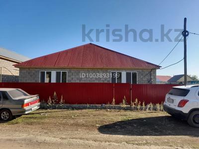 Жеке үй · 4 бөлме · 170 м² · 11 жүзд., Арман, бағасы: 18 млн ₸ в 