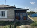 Часть дома · 4 комнаты · 61.2 м² · 10 сот., Молодёжная 14 за 2 млн ₸ в Пресное