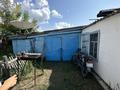 Часть дома · 4 комнаты · 61.2 м² · 10 сот., Молодёжная 14 за 2 млн ₸ в Пресное — фото 16