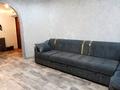 4-комнатная квартира · 82 м², Проспект Абая 72 за 17 млн 〒 в Риддере — фото 11