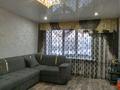 4-комнатная квартира · 82 м², Проспект Абая 72 за 17 млн 〒 в Риддере — фото 9