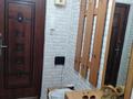 3-бөлмелі пәтер · 44 м² · 1/5 қабат, Ауэзова 52в, бағасы: 150 000 ₸ в Атырау — фото 7
