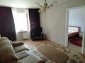 3-бөлмелі пәтер · 44 м² · 1/5 қабат, Ауэзова 52в, бағасы: 150 000 ₸ в Атырау