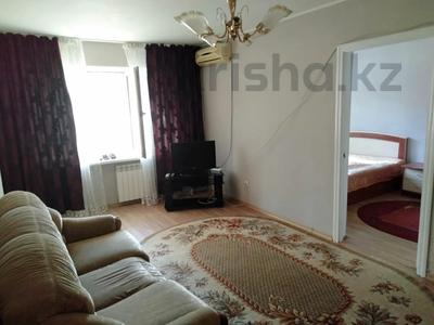 3-бөлмелі пәтер · 44 м² · 1/5 қабат, Ауэзова 52в, бағасы: 150 000 ₸ в Атырау