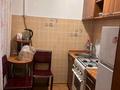 2-комнатная квартира · 40 м² · 1/2 этаж, Немировича Данченко 8 — Ниже ташкенской по Софьи за 180 000 ₸ в Алматы, Алатауский р-н — фото 4