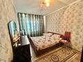 2-комнатная квартира · 52.2 м² · 3/5 этаж, Гоголя 27 за ~ 12.5 млн ₸ в Экибастузе — фото 5