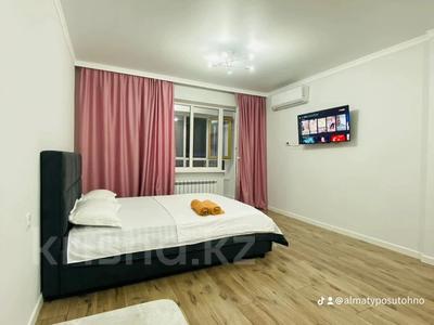 1-бөлмелі пәтер · 38 м² · 7/12 қабат, Сейфуллина 416/2 — Макатаева, бағасы: 20 000 ₸ в Алматы, Алмалинский р-н