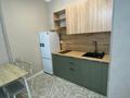 2-комнатная квартира · 43 м² · 9/12 этаж, Райымбека 351/2 за 300 000 ₸ в Алматы, Алатауский р-н — фото 7