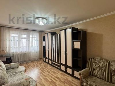 2-комнатная квартира · 44.7 м² · 4/5 этаж, 9-й микрорайон за 21.5 млн ₸ в Костанае