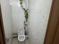 1-комнатная квартира · 32.6 м² · 1/9 этаж, мкр Строитель 29 за 120 000 ₸ в Уральске — фото 6