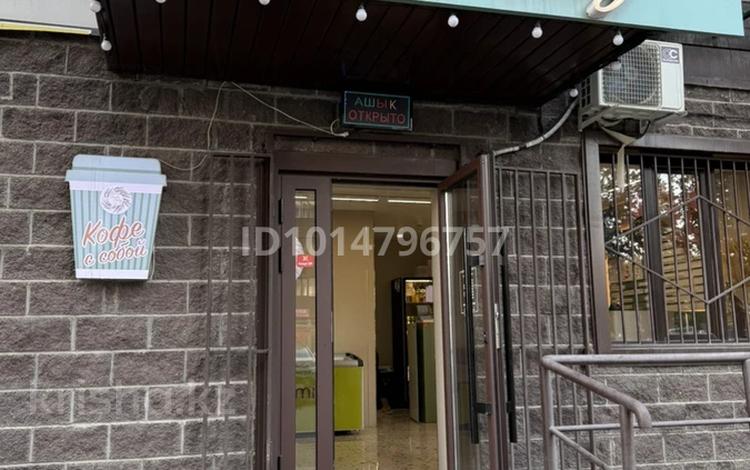 Свободное назначение, магазины и бутики, общепит · 70 м² за 120 млн ₸ в Алматы, Жетысуский р-н — фото 2