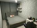 3-бөлмелі пәтер · 74 м² · 5/5 қабат, мкр Кунаева 9, бағасы: 25.5 млн ₸ в Уральске — фото 2