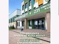 2-комнатная квартира · 58 м² · 4/9 этаж, Сарыарка 1, 1/1,1/2,1/3,1/4 за 250 000 ₸ в Алматы, Турксибский р-н — фото 3