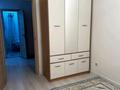 2-комнатная квартира · 58 м² · 4/9 этаж, Сарыарка 1, 1/1,1/2,1/3,1/4 за 250 000 ₸ в Алматы, Турксибский р-н — фото 6