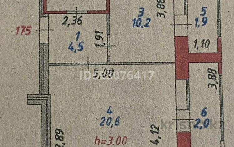 1-комнатная квартира, 43 м², 9/12 этаж помесячно, Туран 46/5