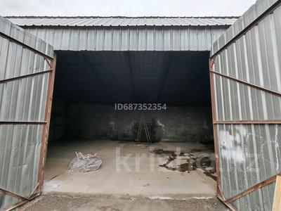 Склады · 136 м² за 340 000 ₸ в Алматы, Алатауский р-н
