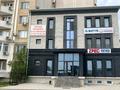 Еркін · 1100 м², бағасы: 900 млн ₸ в Атырау, мкр Авангард-2