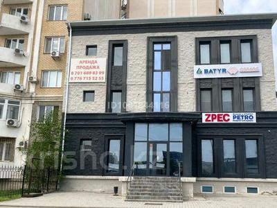 Еркін · 1100 м², бағасы: 900 млн ₸ в Атырау, мкр Авангард-2