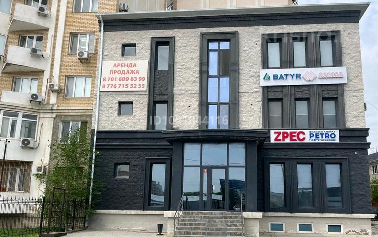 Еркін · 1100 м², бағасы: 900 млн ₸ в Атырау, мкр Авангард-2 — фото 2