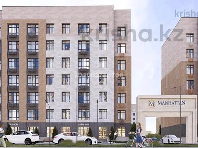 Продажа квартир в Мангистауской обл.: 2-комнатная квартира · 77.1 м² · 4/7 этаж, 41-й мкр 2 за 21 млн 〒 2-комнатная квартира · 77.1 м² · 4/7 этаж, 41-й мкр 2 за 21 млн 〒 в Актау