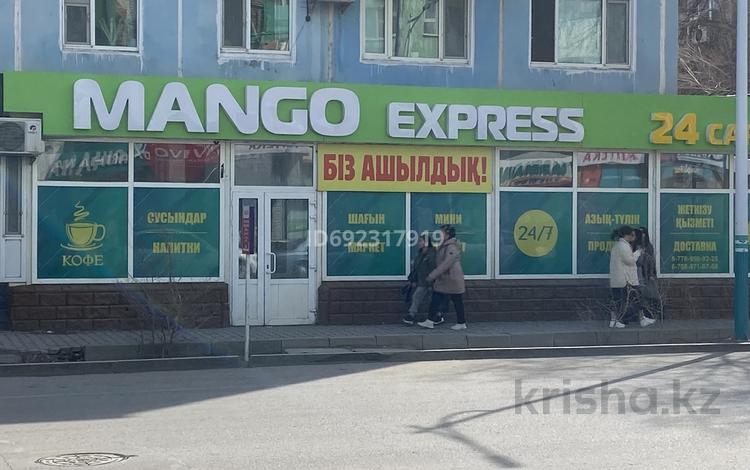 Свободное назначение, магазины и бутики, салоны красоты, медцентры и аптеки, студии • 110 м² за 850 000 〒 в  — фото 2