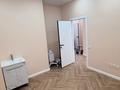 Салоны красоты, кабинеты и рабочие места, студии · 12 м² за 280 000 ₸ в Алматы, Бостандыкский р-н — фото 5
