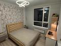 4-комнатная квартира · 120 м² · 17/18 этаж, Санжара Асфендиярова за 77 млн ₸ в Астане, Нура р-н — фото 12