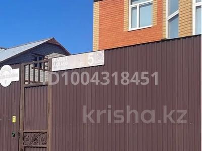 Монша, қонақ үй және демалыс орындары · 1435 м², бағасы: 250 млн ₸ в Астане, Сарыарка р-н