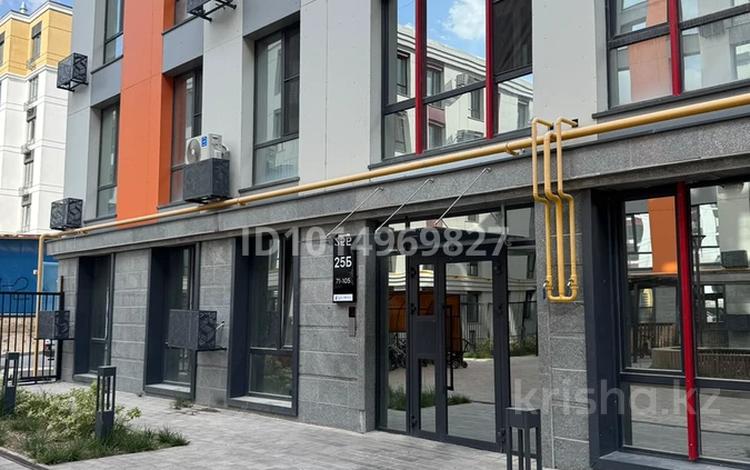 2-комнатная квартира · 85.5 м² · 2/9 этаж, мкр Шымсити — Парк Shym city за 300 000 ₸ в Шымкенте, Абайский р-н — фото 2