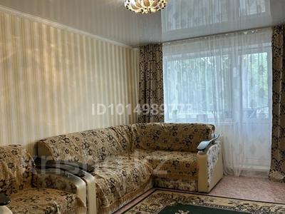 3-комнатная квартира · 61.8 м² · 1/5 этаж, 11 микрорайон 23 за 10 млн ₸ в Житикаре