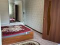 3-бөлмелі пәтер · 61.8 м² · 1/5 қабат, 11 микрорайон 23, бағасы: 10 млн ₸ в Житикаре — фото 8