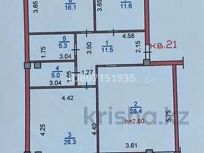 3-бөлмелі пәтер, 105 м², 3/4 қабат, Кулболды 1/2 — Таугуль-3, бағасы: 65.7 млн 〒 в Алматы, Наурызбайский р-н