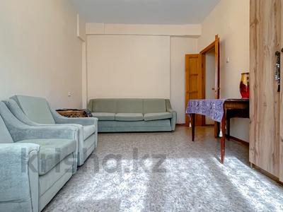 4-комнатная квартира · 82.3 м² · 1/5 этаж, Утепова 21а — Розыбакиева за 65 млн ₸ в Алматы, Бостандыкский р-н