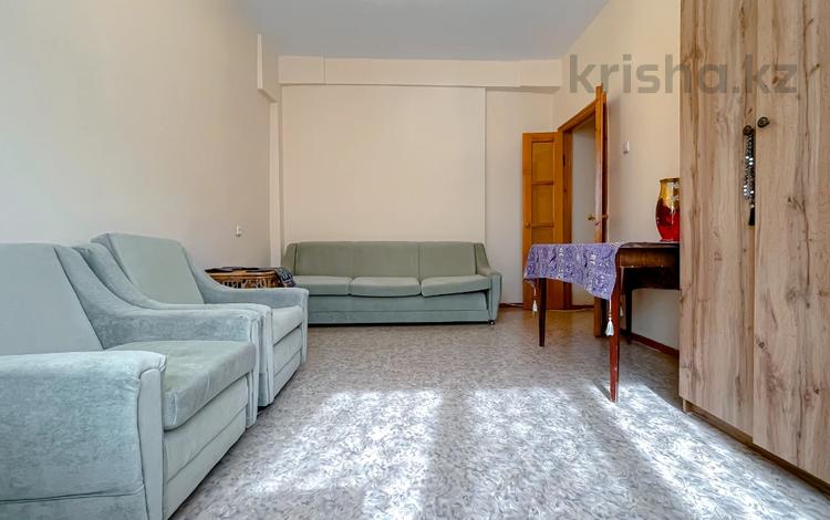 4-комнатная квартира · 82.3 м² · 1/5 этаж, Утепова 21а — Розыбакиева за 65 млн ₸ в Алматы, Бостандыкский р-н — фото 14