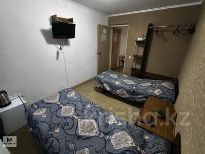 14 бөлме · 256 м² · 1/5 қабат, Кунаева 48 — Огонек (рынок), бағасы: 4 000 〒 в Риддере
