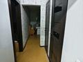 14 комнат · 256 м² · 1/5 этаж, Кунаева 48 — Огонек (рынок) за 4 000 ₸ в Риддере — фото 22