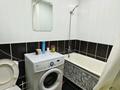 14 комнат · 256 м² · 1/5 этаж, Кунаева 48 — Огонек (рынок) за 4 000 ₸ в Риддере — фото 24