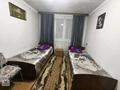 14 комнат · 256 м² · 1/5 этаж, Кунаева 48 — Огонек (рынок) за 4 000 ₸ в Риддере — фото 26
