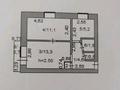 2-комнатная квартира · 38.1 м² · 5/5 этаж, Габдулина 61 за 10.5 млн ₸ в Кокшетау — фото 7