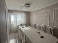 5-бөлмелі пәтер · 95.6 м² · 3/10 қабат, ул. Шакарима Кудайбердыулы 6, бағасы: 33 млн ₸ в Павлодаре — фото 11