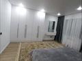 2-комнатная квартира · 73.9 м² · 7/9 этаж, Самал за 33.5 млн ₸ в Уральске — фото 3